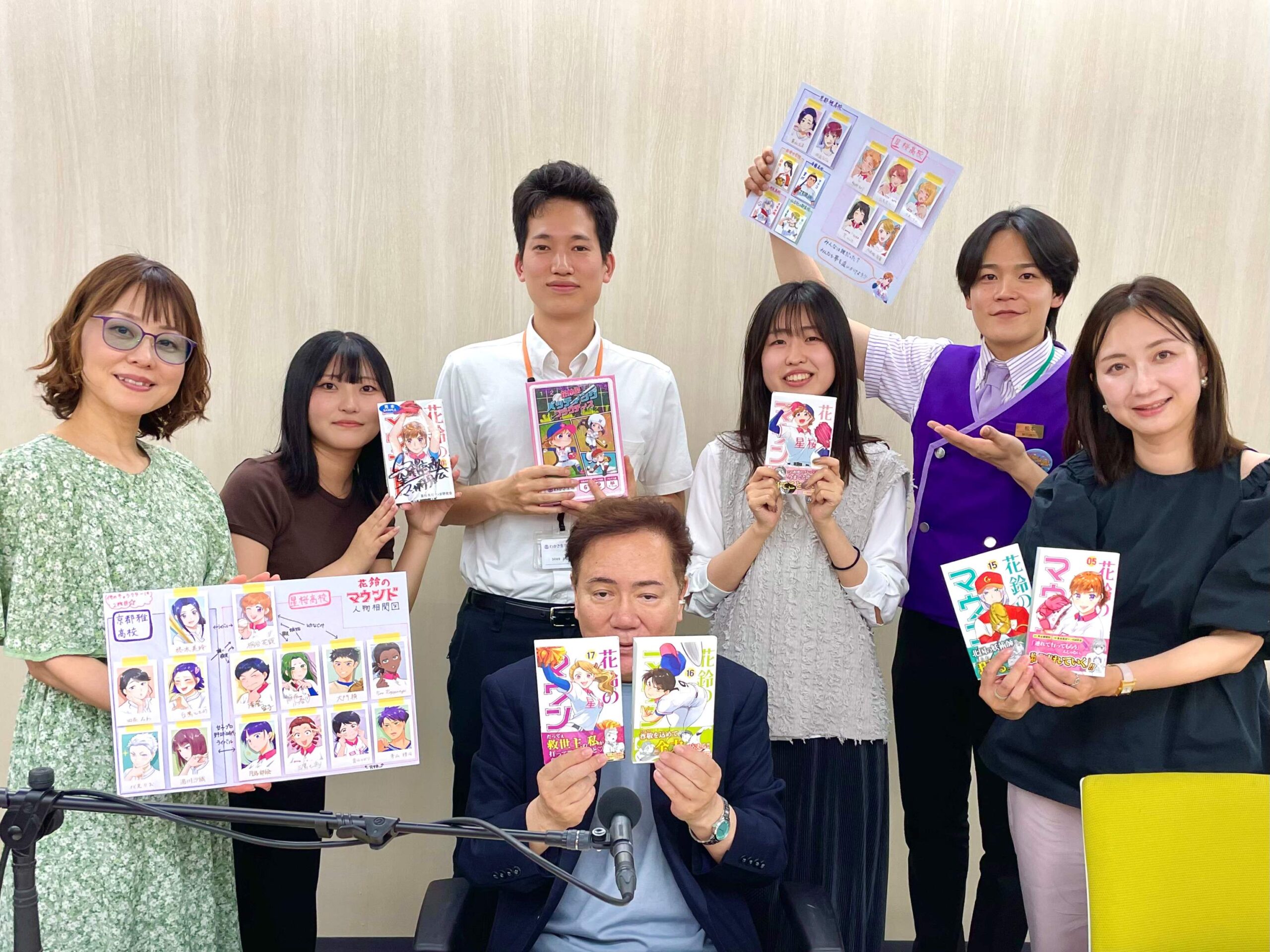 夢を物語に、挑戦を未来へ。『花鈴のマウンド』と角谷建耀知文庫の魅力⚾【第10回】